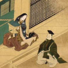 伊勢物語