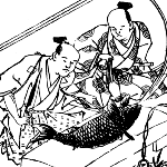 上田秋成