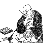 井原西鶴